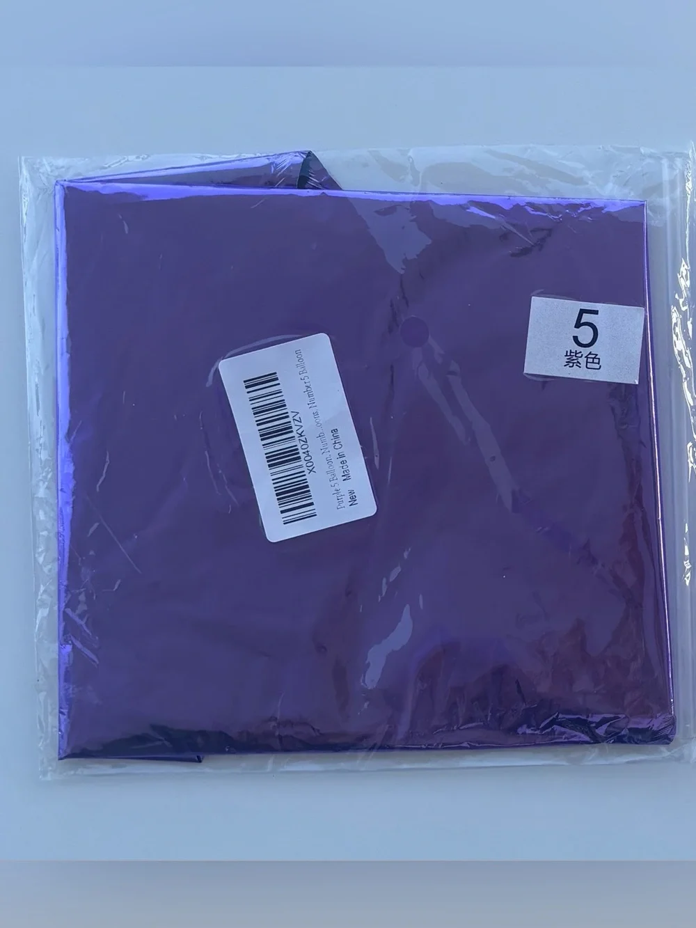 Purple Metallic Foil Number 5 Balloon Large 40 Inch Party Decoration NIP